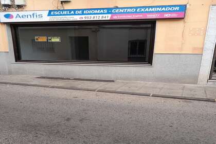 Commercial premise in Centro, Bailén, Jaén. 